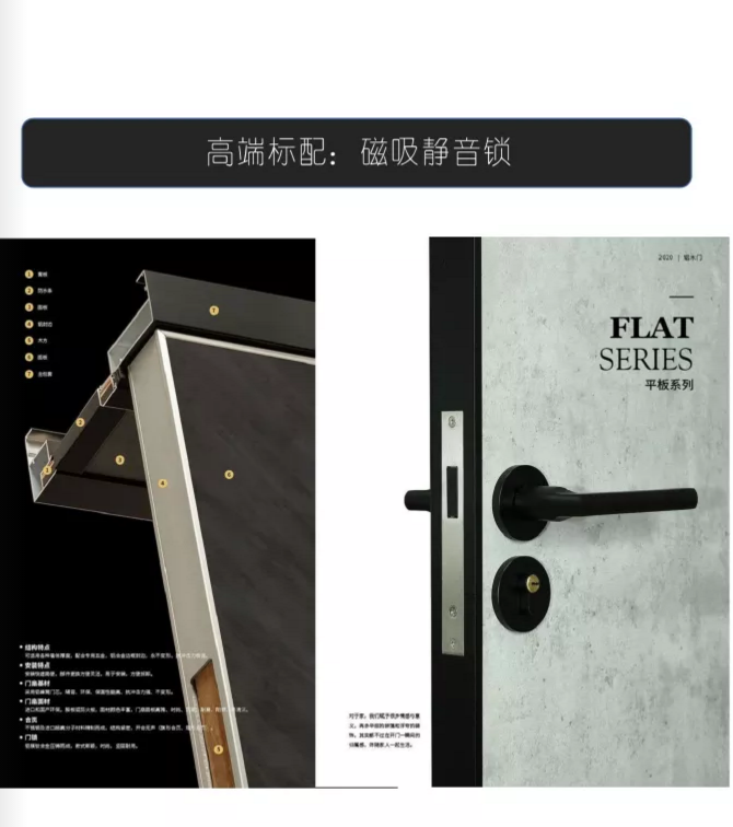 1606726863593738.png 8a4850e498d258081eebb0b3831b0e6.png