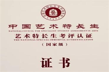 微信截图_20230612190720.jpg