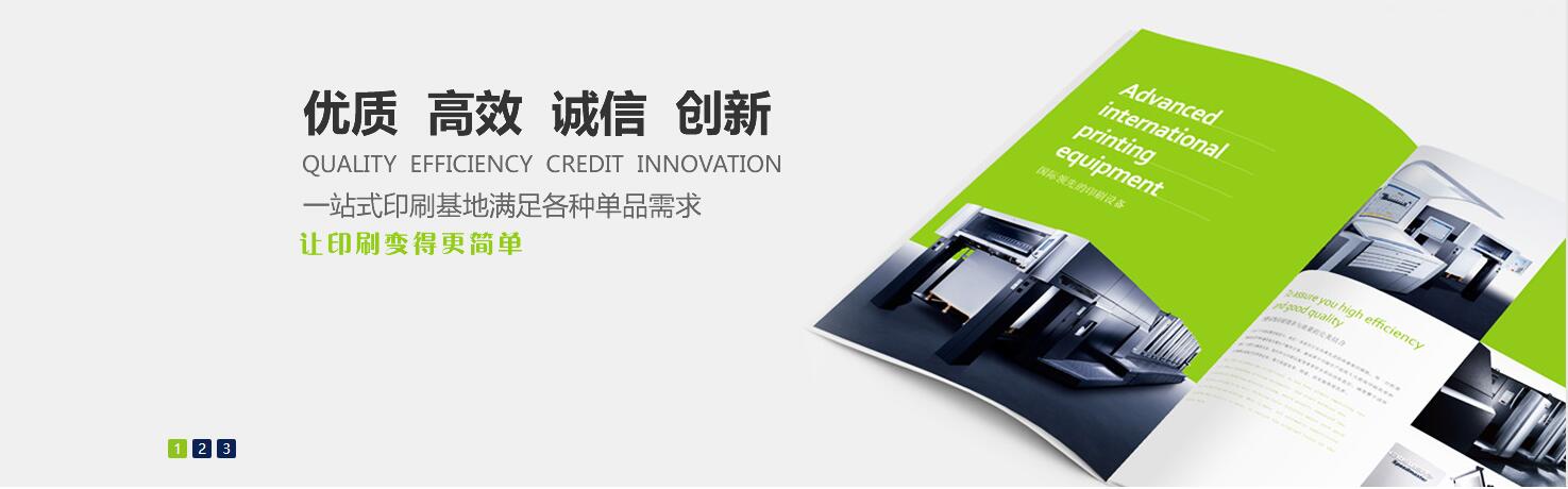 QQ截图20230619185305.jpg