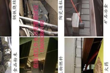 微信图片_20190102112243(1)_星空看图.jpg