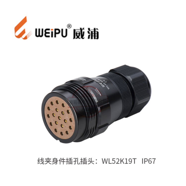 WL52K19T.jpg