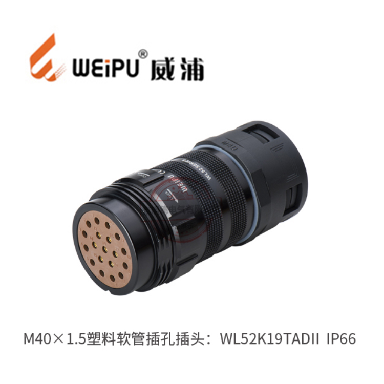 WL52K19TADII.jpg