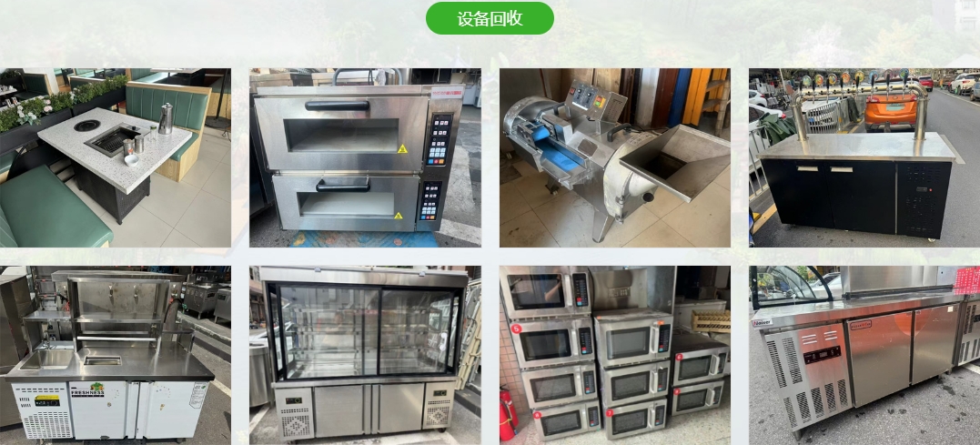 微信截图_20250617203835.png