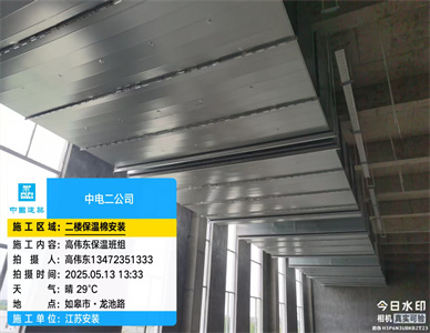 微信图片_20250617165701.jpg
