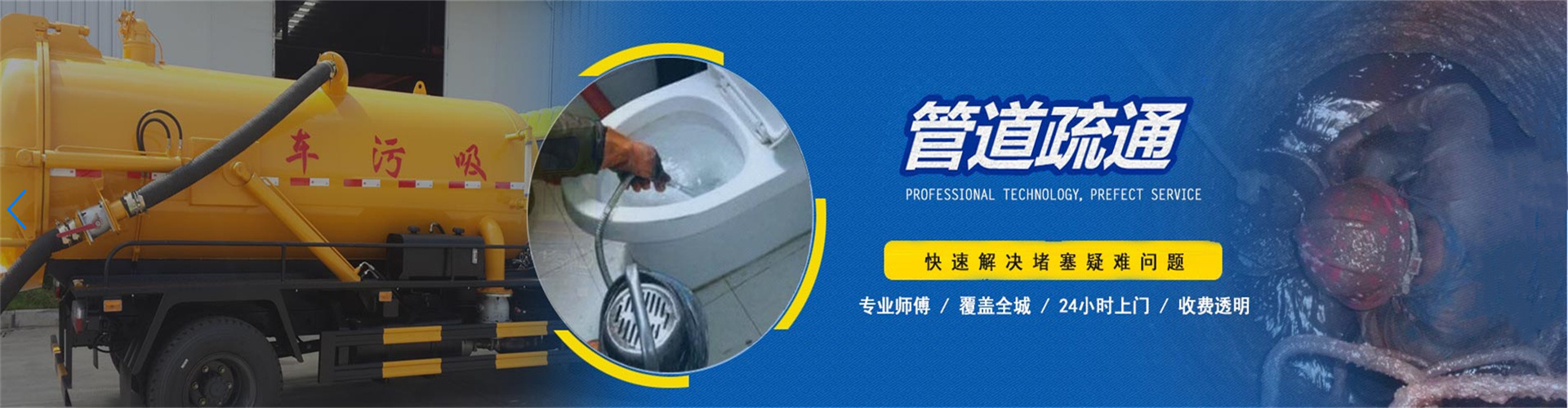 微信图片_20250617180908.jpg