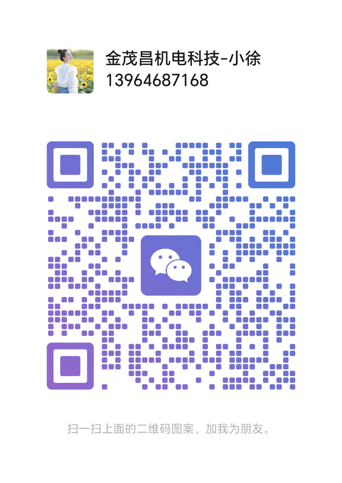 139e40a2dc4869e18b5778485713ac8.png