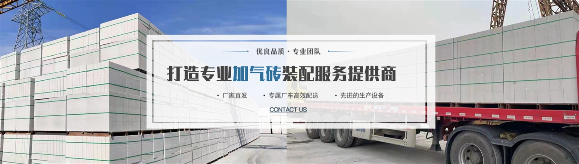 微信截图_20250616101301.jpg