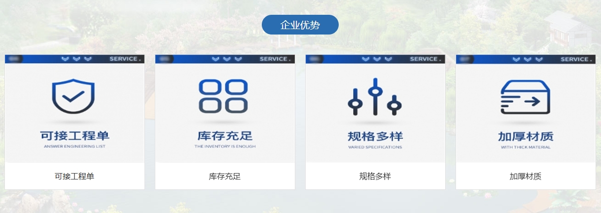 微信截图_20250702111524.png