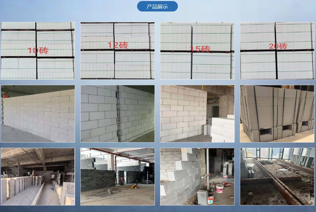 微信截图_20250702111537.png