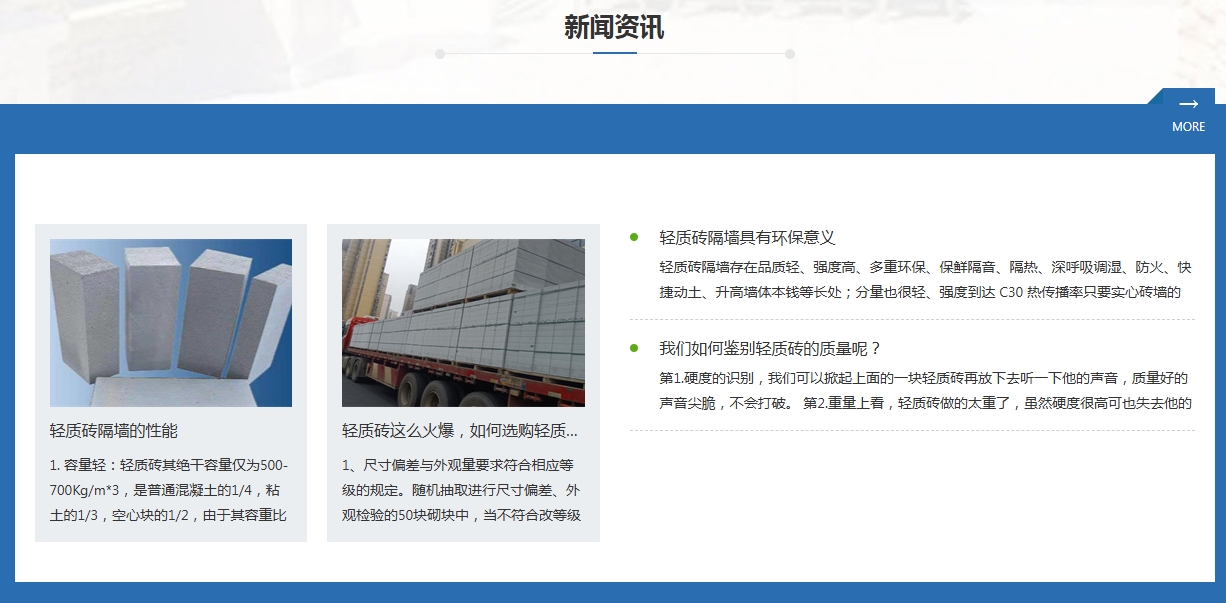 微信截图_20250702111554.png