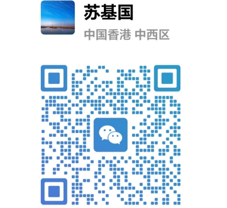 微信截图_20250701134908.png