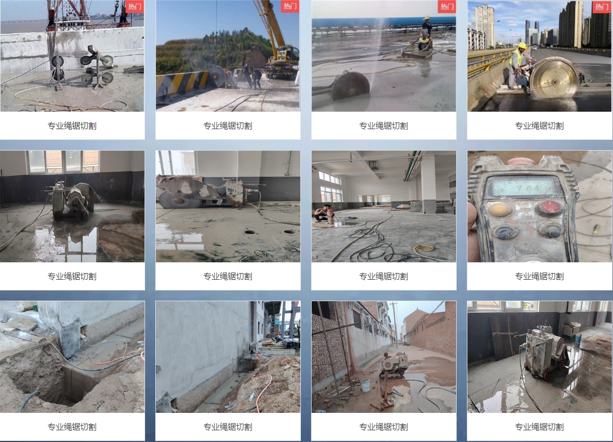 微信截图_20250703094506.png