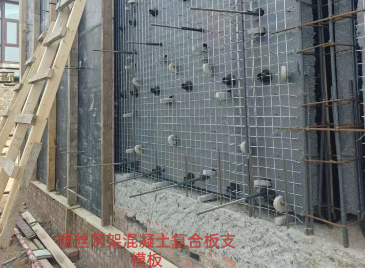 wechat_2025-07-01_194437_514.png