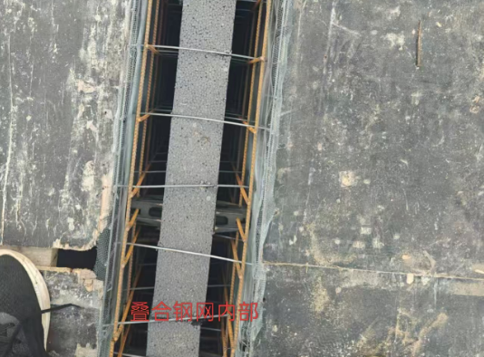 wechat_2025-07-01_194402_343.png