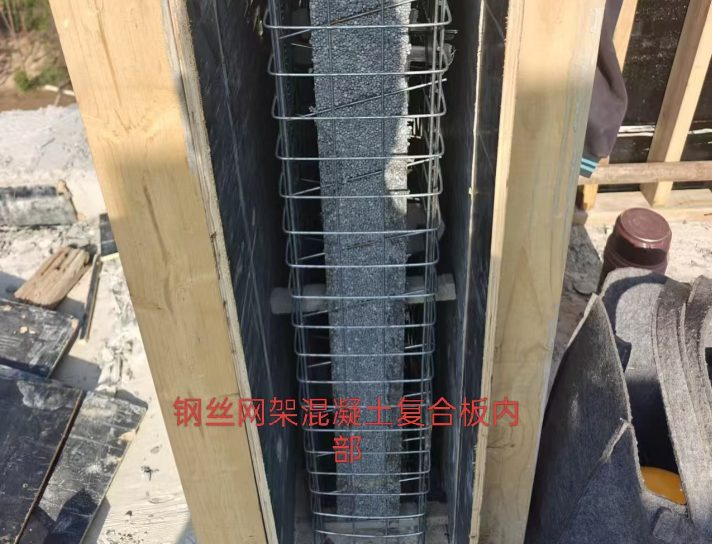 wechat_2025-07-01_194454_010.png