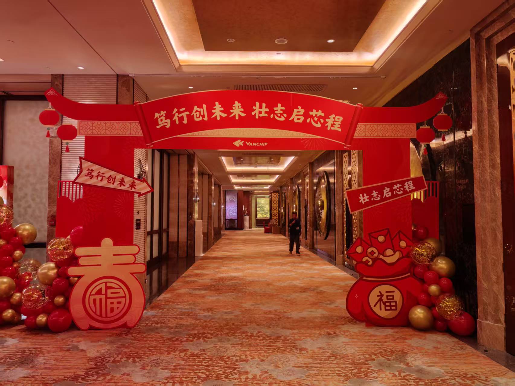 微信图片_20250701155111.jpg