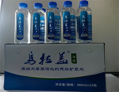 微信截图_20250707173951.jpg