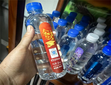 微信截图_20250707174228.jpg