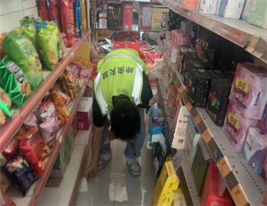 微信截图_20241121214138.jpg