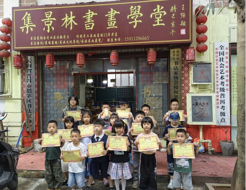 微信截图_20250716100015.png