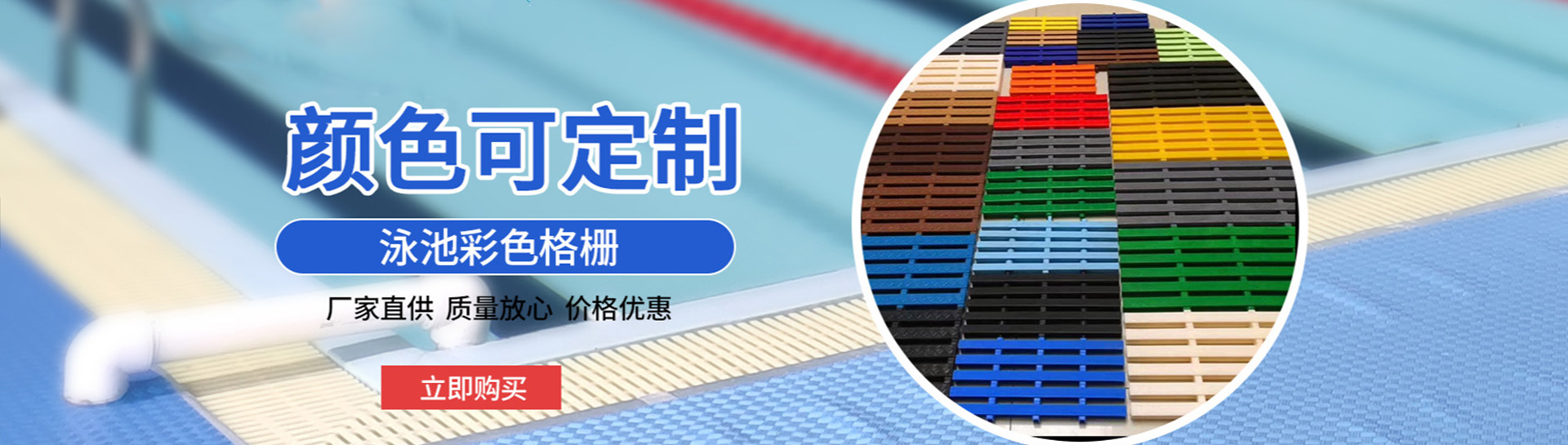轮播图2.jpg