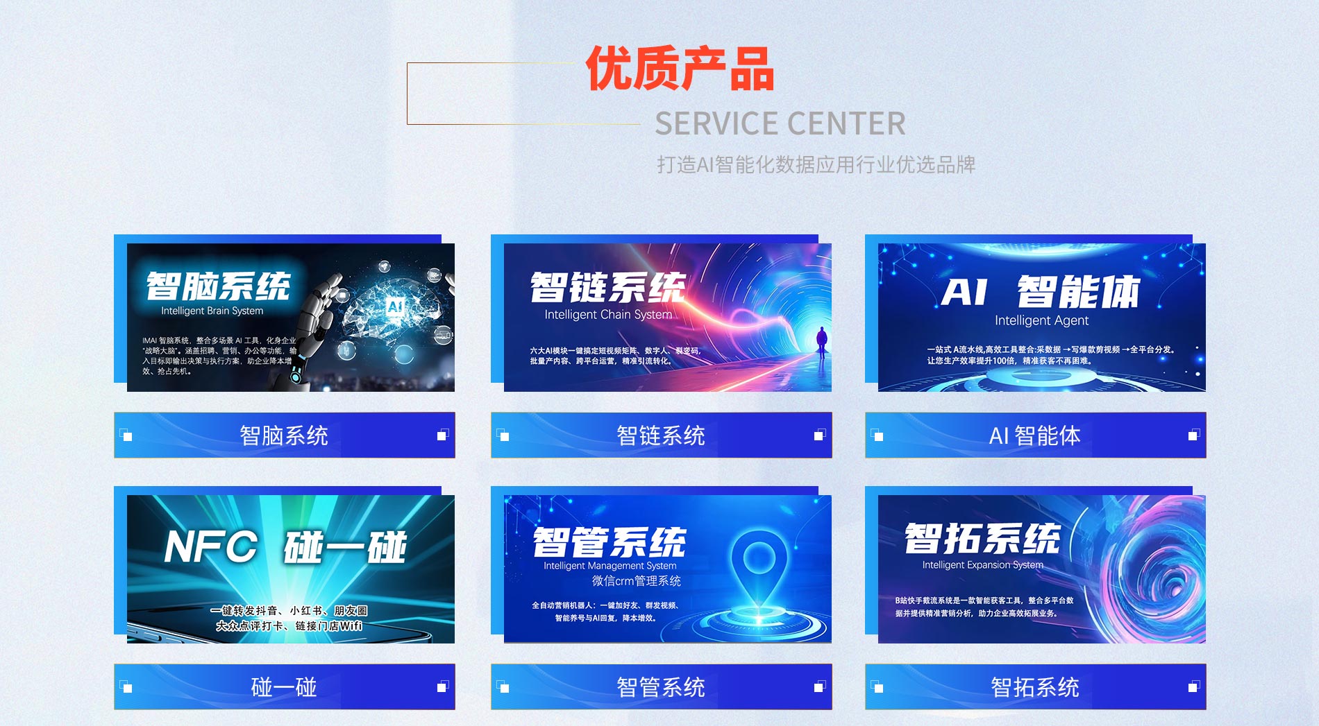 阿卡帕尼_03.jpg