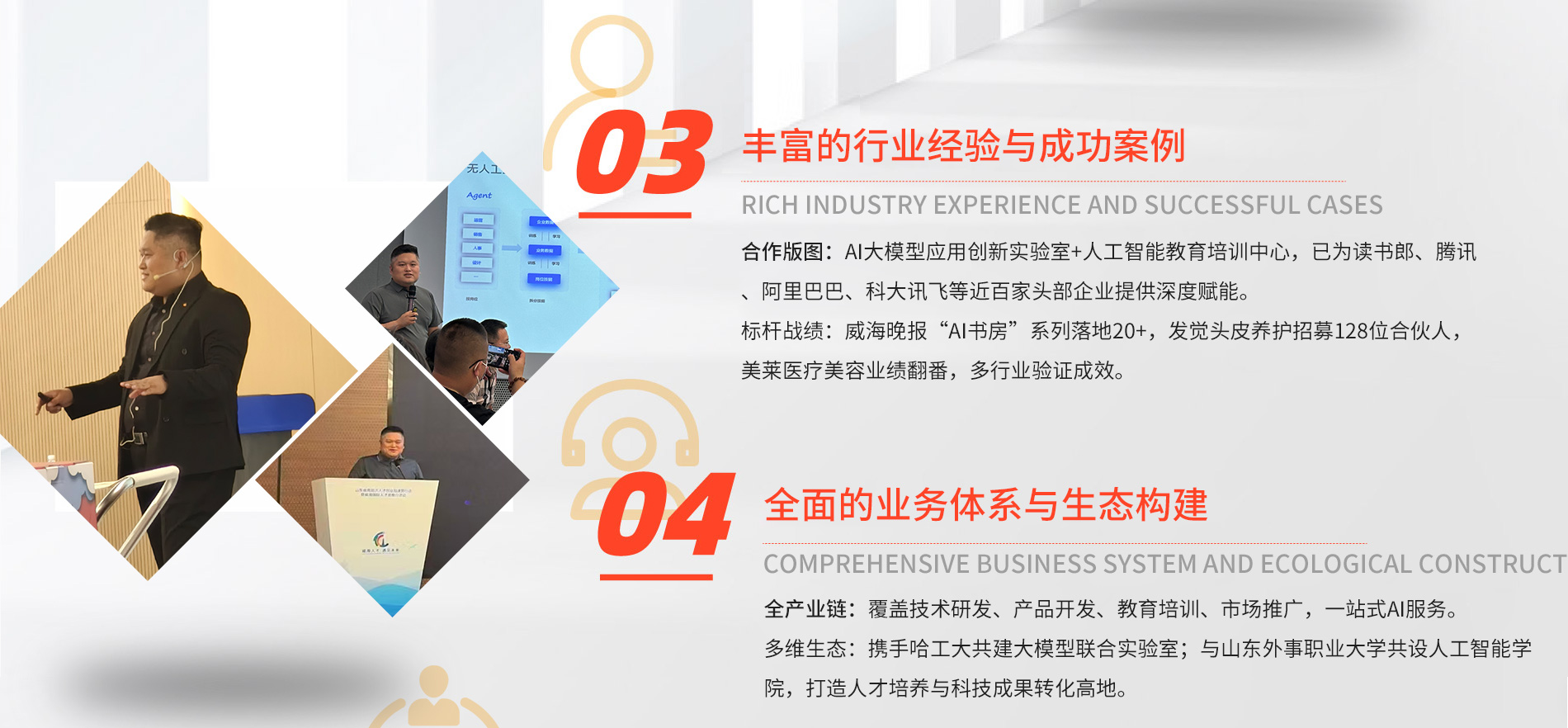 阿卡帕尼_06.jpg