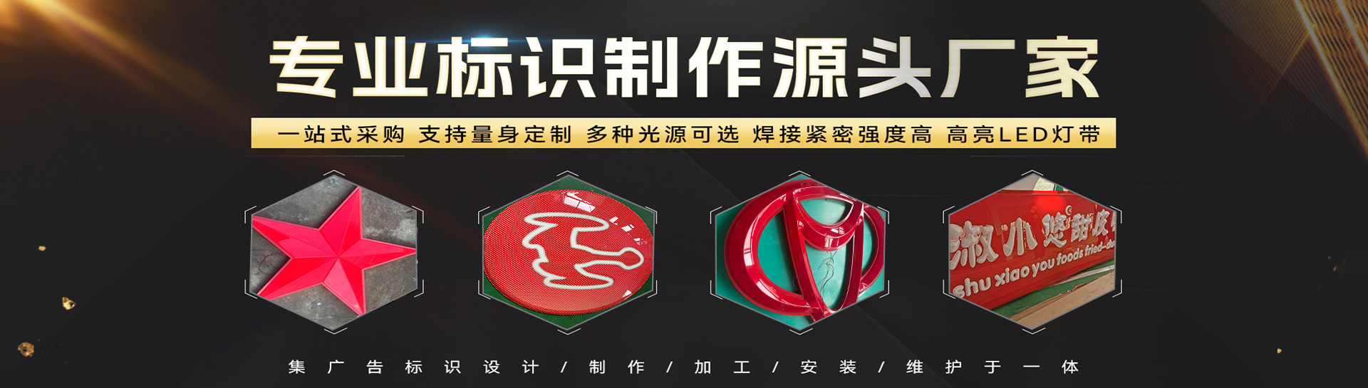 轮.jpg