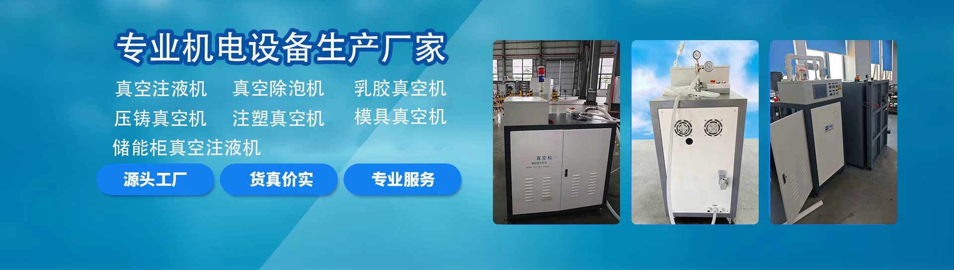 微信图片_20251124174656_265_12.jpg