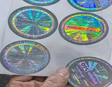 防伪标签1.jpg