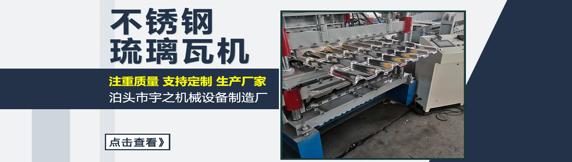 未标题-1.jpg