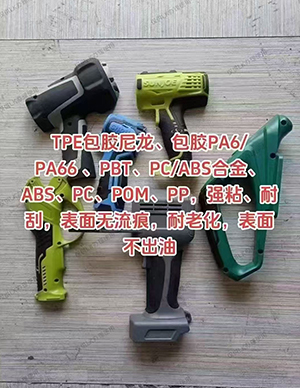 工25.jpg